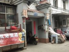 黄山路 2室2厅 东 西