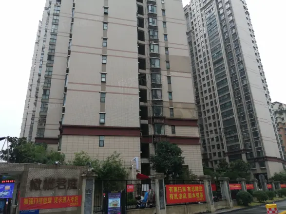 鸿基橄榄君庭