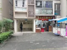 森岭居 2室1厅 南