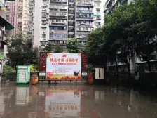 解放碑电梯房,采光好,正规三室,户型方正业主安心卖