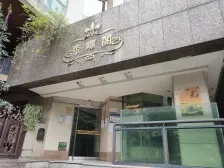 南坪 帝豪峰 居家装修跃层洋房 住家安逸 配套齐