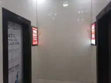 黄泥磅 森岭居二房63万