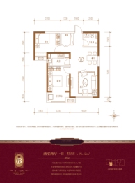 北湖十六峯2室2厅1卫建面96.42㎡