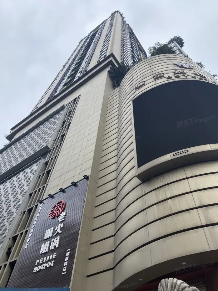 【重庆恒通云鼎国际公寓小区,二手房,租房】- 重庆房