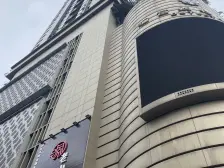 解放碑好吃街楼上 中装两房 高楼层 视野开阔 无遮挡