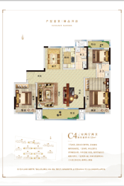 禹洲嘉誉风华3室2厅1厨2卫建面125.00㎡