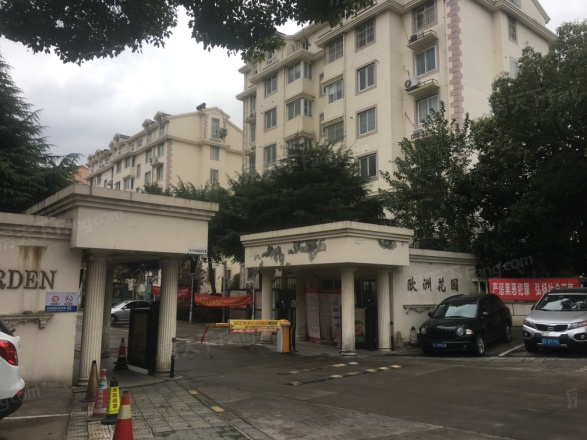 欧洲花园