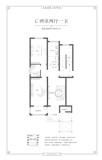 太和小镇C户型