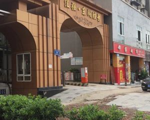 东湖胜景一期 3室2厅 东 东南