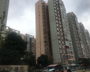沙河路苑2室1厅西