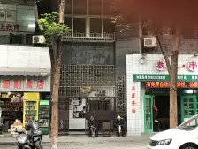 张家花园芭蜀隔壁,陪渎方便,生活交通方便