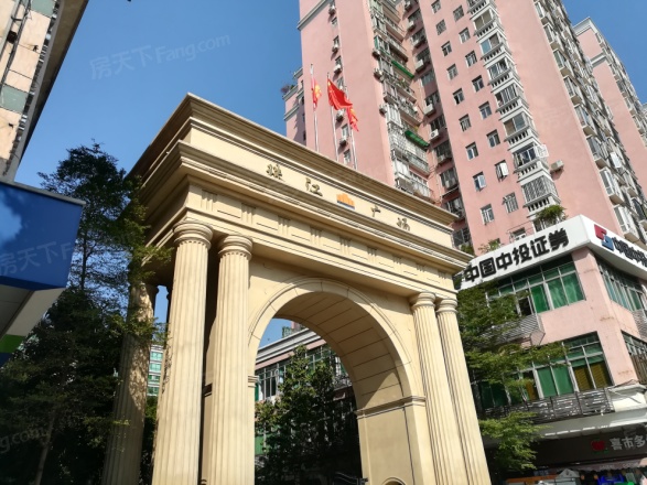 珠江广场