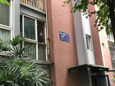 东林城市花园 1室2厅 东