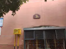 大竹林 金竹苑A区(1区)二房44万