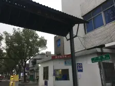 龙湖商圈 商贸城7号线地铁口 诚心出售拎包入住