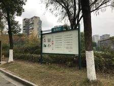 阳光水世界五期 电梯洋房 精装修 价格可谈 看房预约