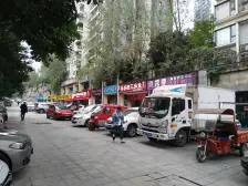 二郎 金科云湖天都一房30万