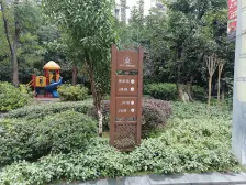 观音桥九街(6号线10号线)青青丽苑一室