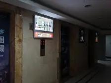 观音桥九街(6号线10号线)青青丽苑一室