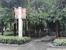 渝北 正升青青丽苑 3室2厅