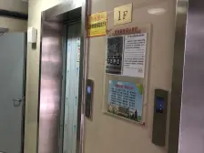 联星丽景苑 3室2厅 南