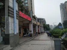 龙湖天街金科品质大社区近公园南北通透中低楼层