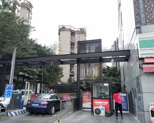 远光水印城2室1厅西北