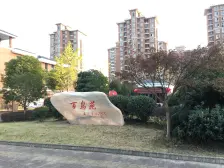 洞泾双DT 中间层 业主诚售 采光无遮挡