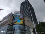 东汇城