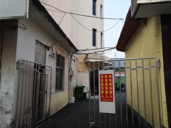 良固大厦