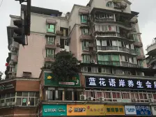 步行街 春晖花园三房