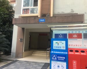 沙河路苑3室1厅东