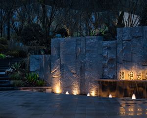 龙湖中骏光明.璟悦天著 3室2厅 南 北