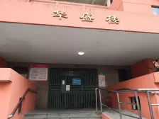 置换诚售!精装大三房,满五V一,出行便利,看房方便