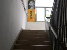 复旦九年 两梯三户 楼道干净 随时看 高区景观