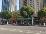 店铺