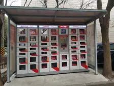 五复六大顶复不靠马路单价低诚意出售