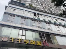 解放碑铂蓝地 大两房两厅两卫 采光好 交通生活便利