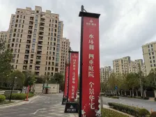 房型方正 南北直通 保养好