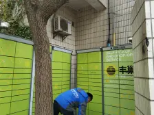 三林·馨乐园·5室·2厅