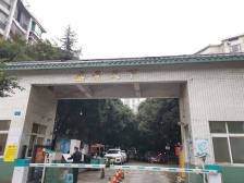 西区 盛景天下二房57万