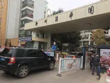 郑州清华园 1室1厅 南