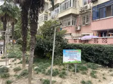 小两房 灵活设计 诚意出售,提前联系