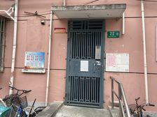 非顶+买入价215+只求清贷款+看房方便+随时约谈