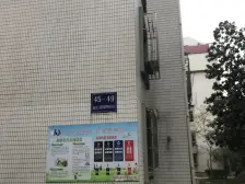 金汇·金汇花园四街坊·2室·1厅