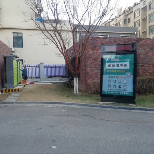 新湖明珠城3室1厅1卫南北朝向3500.00元/月出租