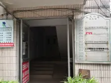 交通便利,近商圈,诚意出售,刚需好房