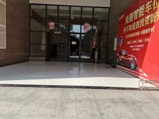 住宅性质,民用水电,首付15%,带家具家电