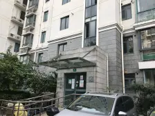 长风·安居瑶成湾花园·5室·1厅