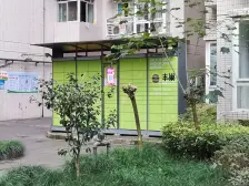 精装3房 业主诚心卖 价格可议 看房密码方便